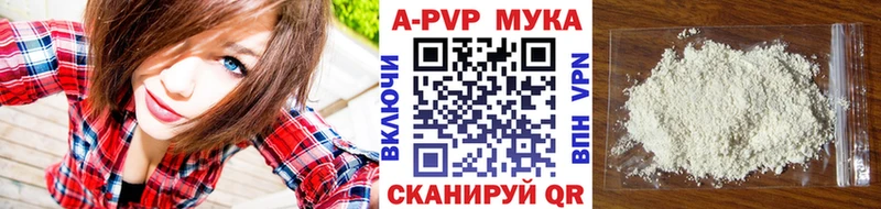 Магазины продажи наркотиков Солигалич COCAIN АМФЕТАМИН Меф Галлюциногенные грибы ГАШИШ Канабис MEGA ONION СОЛЬ