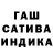 Alpha-PVP Соль Rajkabir Sadeora