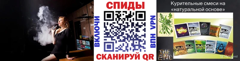 наркошоп  Солигалич  БУТИРАТ вода 