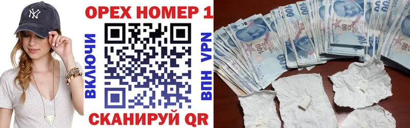 Кокаин 98%  купить наркотик  Солигалич 