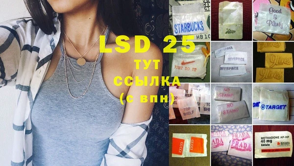 герыч Аркадак