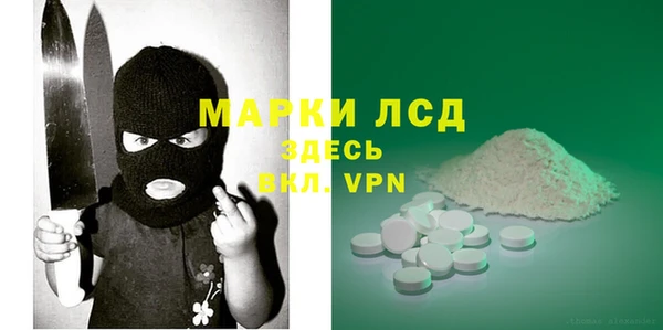 скорость Алексин