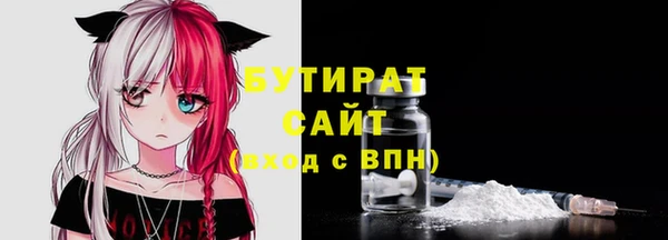 герыч Аркадак