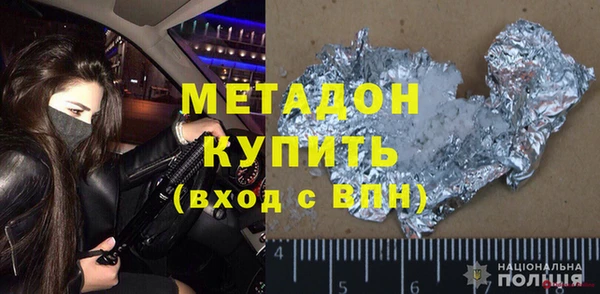 герыч Аркадак