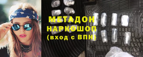 герыч Аркадак