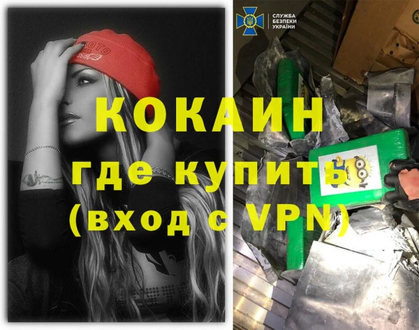 герыч Аркадак