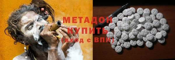 первитин Баксан