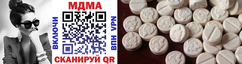 ОМГ ОМГ ссылка  Солигалич  МДМА кристаллы 