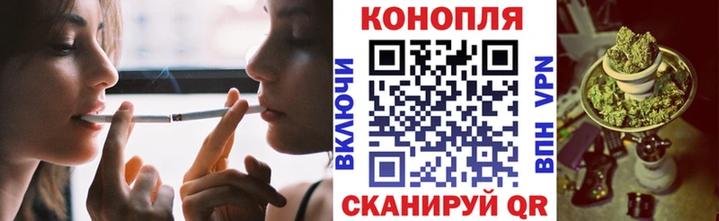 Каннабис Bruce Banner  Солигалич 